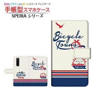 XPERIA 5 III [SO-53B/SOG05/SoftBank]GNXyA t@Cu }[NX[docomo au SoftBank蒠^ JΉ X}zJo[ _CA[^ ubN^MOUNTAIN