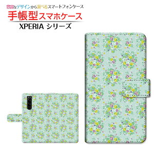 XPERIA 5 III [SO-53B/SOG05/SoftBank]GNXyA t@Cu }[NX[docomo au SoftBank蒠^ JΉ X}zJo[ _CA[^ ubN^ԕ
