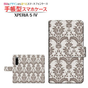 XPERIA 5 IV [SO-54C/SOG09]GNXyA t@Cu }[NtH[docomo au SoftBank yVoC蒠^ JΉ X}zJo[ _CA[^ ubN^_}XN type3 uE