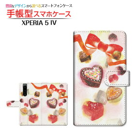 XPERIA 5 IV [SO-54C/SOG09]エクスペリア ファイブ マークフォーdocomo au SoftBank 楽天モバイル手帳型 カメラ穴対応 スマホカバー ダイアリー型 ブック型Sweets time チョコレート