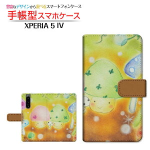 XPERIA 5 IV [SO-54C/SOG09]GNXyA t@Cu }[NtH[docomo au SoftBank yVoC蒠^ JΉ X}zJo[ _CA[^ ubN^̂̃p[eB[