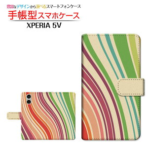 XPERIA 5 V [SO-53D SOG12]GNXyA t@Cu }[Nt@Cudocomo au SoftBank Rakuten蒠^ JΉ X}zJo[ _CA[^ ubN^Stripe(XgCv) type009