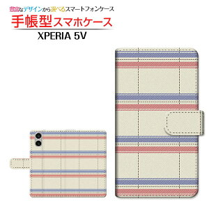 XPERIA 5 V [SO-53D SOG12]GNXyA t@Cu }[Nt@Cudocomo au SoftBank Rakuten蒠^ JΉ X}zJo[ _CA[^ ubN^D{[_[
