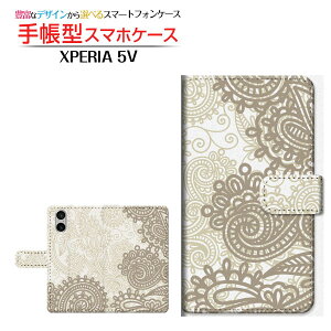 XPERIA 5 V [SO-53D SOG12]�G�N�X�y���A �t�@�C�u �}�[�N�t�@�C�udocomo au SoftBank Rakuten�蒠�^ �J�������Ή� �X�}�z�J�o�[ �_�C�A���[�^ �u�b�N�^�t�����[(type017)