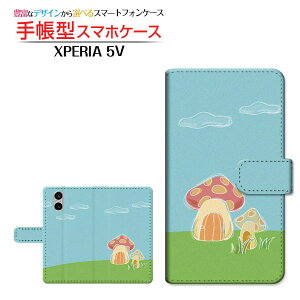 XPERIA 5 V [SO-53D SOG12]GNXyA t@Cu }[Nt@Cudocomo au SoftBank Rakuten蒠^ JΉ X}zJo[ _CA[^ ubN^̂̉