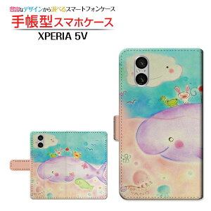 XPERIA 5 V [SO-53D SOG12]GNXyA t@Cu }[Nt@Cudocomo au SoftBank Rakuten蒠^ JΉ X}zJo[ _CA[^ ubN^Ȃ