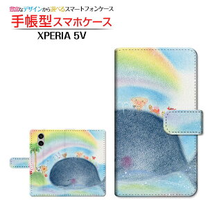 XPERIA 5 V [SO-53D SOG12]GNXyA t@Cu }[Nt@Cudocomo au SoftBank Rakuten蒠^ JΉ X}zJo[ _CA[^ ubN^Ɠ  Ƃ