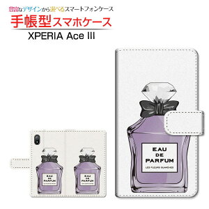 XPERIA Ace III [SO-53C SOG08]GNXyA G[X }[NX[docomo au UQ mobile Y!mobile蒠^ JΉ X}zJo[ _CA[^ ubN^ type4 p[v