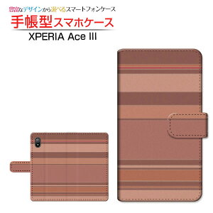 XPERIA Ace III [SO-53C SOG08]�G�N�X�y���A �G�[�X �}�[�N�X���[docomo au UQ mobile Y!mobile�蒠�^ �J�������Ή� �X�}�z�J�o�[ �_�C�A���[�^ �u�b�N�^Border(�{�[�_�[) type002