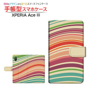 XPERIA Ace III [SO-53C SOG08]�G�N�X�y���A �G�[�X �}�[�N�X���[docomo au UQ mobile Y!mobile�蒠�^ �J�������Ή� �X�}�z�J�o�[ �_�C�A���[�^ �u�b�N�^Border(�{�[�_�[) type009