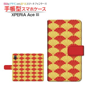 XPERIA Ace III [SO-53C SOG08]�G�N�X�y���A �G�[�X �}�[�N�X���[docomo au UQ mobile Y!mobile�蒠�^ �J�������Ή� �X�}�z�J�o�[ �_�C�A���[�^ �u�b�N�^�a�� type004
