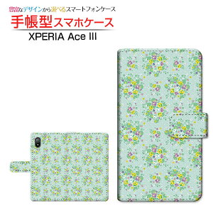 XPERIA Ace III [SO-53C SOG08]GNXyA G[X }[NX[docomo au UQ mobile Y!mobile蒠^ JΉ X}zJo[ _CA[^ ubN^ԕ