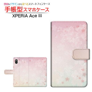 XPERIA Ace III [SO-53C SOG08]�G�N�X�y���A �G�[�X �}�[�N�X���[docomo au UQ mobile Y!mobile�蒠�^ �J�������Ή� �X�}�z�J�o�[ �_�C�A���[�^ �u�b�N�^��(type001)