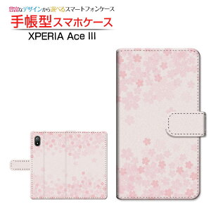 XPERIA Ace III [SO-53C SOG08]�G�N�X�y���A �G�[�X �}�[�N�X���[docomo au UQ mobile Y!mobile�蒠�^ �J�������Ή� �X�}�z�J�o�[ �_�C�A���[�^ �u�b�N�^��(type002)