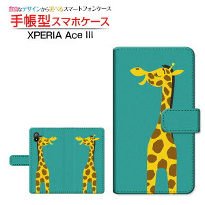 XPERIA Ace III [SO-53C SOG08]�G�N�X�y���A �G�[�X �}�[�N�X���[docomo au UQ mobile Y!mobile�蒠�^ �J�������Ή� �X�}�z�J�o�[ �_�C�A���[�^ �u�b�N�^�����킹�̃L����
