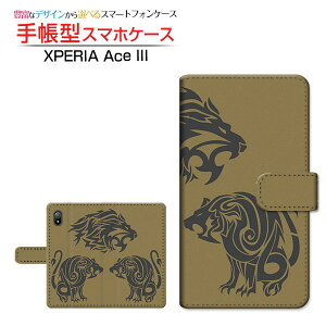 XPERIA Ace III [SO-53C SOG08]�G�N�X�y���A �G�[�X �}�[�N�X���[docomo au UQ mobile Y!mobile�蒠�^ �J�������Ή� �X�}�z�J�o�[ �_�C�A���[�^ �u�b�N�^���_