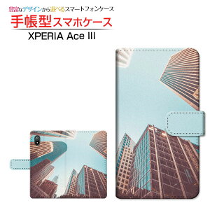 XPERIA Ace III [SO-53C SOG08]�G�N�X�y���A �G�[�X �}�[�N�X���[docomo au UQ mobile Y!mobile�蒠�^ �J�������Ή� �X�}�z�J�o�[ �_�C�A���[�^ �u�b�N�^�r���f�B���O