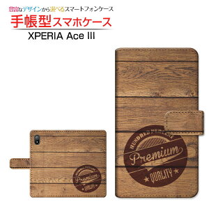XPERIA Ace III [SO-53C SOG08]GNXyA G[X }[NX[docomo au UQ mobile Y!mobile蒠^ JΉ X}zJo[ _CA[^ ubN^ؖڒ(type001)
