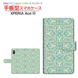 XPERIA Ace III [SO-53C SOG08]GNXyA G[X }[NX[docomo au UQ mobile Y!mobile蒠^ JΉ X}zJo[ _CA[^ ubN^_}XN(type001)