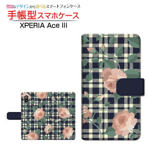 XPERIA Ace III [SO-53C SOG08]�G�N�X�y���A �G�[�X �}�[�N�X���[docomo au UQ mobile Y!mobile�蒠�^ �J�������Ή� �X�}�z�J�o�[ �_�C�A���[�^ �u�b�N�^�t�����[(type006)