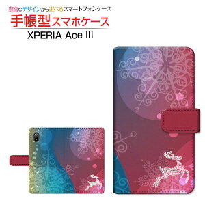 XPERIA Ace III [SO-53C SOG08]�G�N�X�y���A �G�[�X �}�[�N�X���[docomo au UQ mobile Y!mobile�蒠�^ �J�������Ή� �X�}�z�J�o�[ �_�C�A���[�^ �u�b�N�^Fliuffy snow