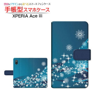XPERIA Ace III [SO-53C SOG08]�G�N�X�y���A �G�[�X �}�[�N�X���[docomo au UQ mobile Y!mobile�蒠�^ �J�������Ή� �X�}�z�J�o�[ �_�C�A���[�^ �u�b�N�^Blizzard