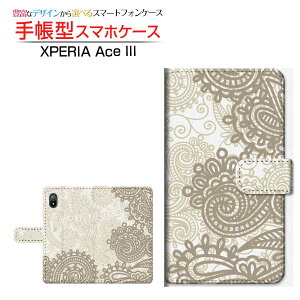 XPERIA Ace III [SO-53C SOG08]�G�N�X�y���A �G�[�X �}�[�N�X���[docomo au UQ mobile Y!mobile�蒠�^ �J�������Ή� �X�}�z�J�o�[ �_�C�A���[�^ �u�b�N�^�t�����[(type017)