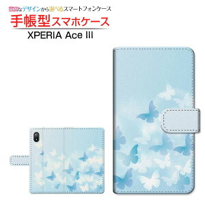 XPERIA Ace III [SO-53C SOG08]�G�N�X�y���A �G�[�X �}�[�N�X���[docomo au UQ mobile Y!mobile�蒠�^ �J�������Ή� �X�}�z�J�o�[ �_�C�A���[�^ �u�b�N�^Butterfly(type001)