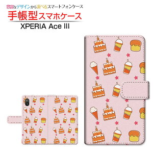 XPERIA Ace III [SO-53C SOG08]GNXyA G[X }[NX[docomo au UQ mobile Y!mobile蒠^ JΉ X}zJo[ _CA[^ ubN^XEB[cp_CX
