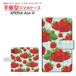 XPERIA Ace III [SO-53C SOG08]GNXyA G[X }[NX[docomo au UQ mobile Y!mobile蒠^ JΉ X}zJo[ _CA[^ ubN^ƃ`FbN