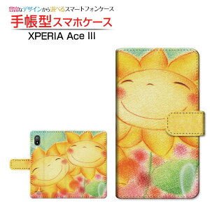 XPERIA Ace III [SO-53C SOG08]�G�N�X�y���A �G�[�X �}�[�N�X���[docomo au UQ mobile Y!mobile�蒠�^ �J�������Ή� �X�}�z�J�o�[ �_�C�A���[�^ �u�b�N�^�Ί�̂Ђ܂��