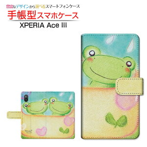 XPERIA Ace III [SO-53C SOG08]�G�N�X�y���A �G�[�X �}�[�N�X���[docomo au UQ mobile Y!mobile�蒠�^ �J�������Ή� �X�}�z�J�o�[ �_�C�A���[�^ �u�b�N�^������J�b�v��