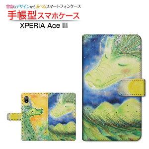 XPERIA Ace III [SO-53C SOG08]�G�N�X�y���A �G�[�X �}�[�N�X���[docomo au UQ mobile Y!mobile�蒠�^ �J�������Ή� �X�}�z�J�o�[ �_�C�A���[�^ �u�b�N�^�V�^���� ��� �Ƃ���