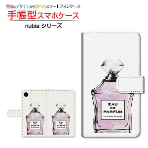 nubia S2R [Z6305R]�k�r�A �G�X�c�[�A�[���y�V���o�C���蒠�^ �J�������Ή� �X�}�z�J�o�[ �N���A�P�[�X�t �u�b�N�^���� type1 �s���N�p�[�v��