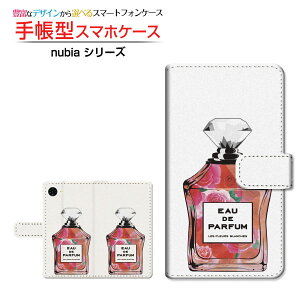 nubia S2R [Z6305R]�k�r�A �G�X�c�[�A�[���y�V���o�C���蒠�^ �J�������Ή� �X�}�z�J�o�[ �N���A�P�[�X�t �u�b�N�^���� type7 �o��