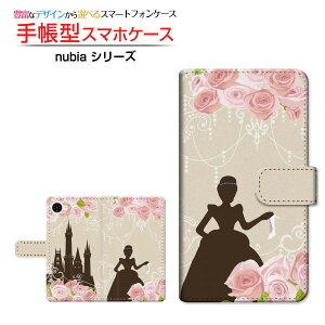 nubia S2R [Z6305R]�k�r�A �G�X�c�[�A�[���y�V���o�C���蒠�^ �J�������Ή� �X�}�z�J�o�[ �N���A�P�[�X�t �u�b�N�^�V���f����