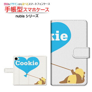 nubia S2R [Z6305R]�k�r�A �G�X�c�[�A�[���y�V���o�C���蒠�^ �J�������Ή� �X�}�z�J�o�[ �N���A�P�[�X�t �u�b�N�^���u�p���_