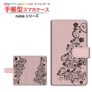nubia S2R [Z6305R]�k�r�A �G�X�c�[�A�[���y�V���o�C���蒠�^ �J�������Ή� �X�}�z�J�o�[ �N���A�P�[�X�t �u�b�N�^�t�����[(type012)