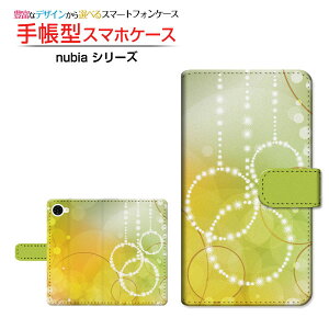 nubia S2R [Z6305R]�k�r�A �G�X�c�[�A�[���y�V���o�C���蒠�^ �J�������Ή� �X�}�z�J�o�[ �N���A�P�[�X�t �u�b�N�^Circle