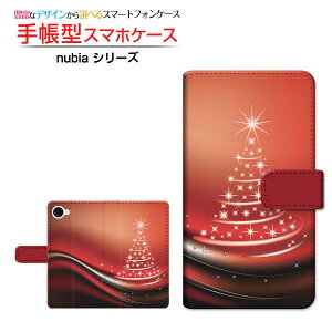 nubia S2R [Z6305R]�k�r�A �G�X�c�[�A�[���y�V���o�C���蒠�^ �J�������Ή� �X�}�z�J�o�[ �N���A�P�[�X�t �u�b�N�^�N���X�}�X�c���[