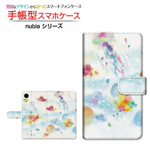 nubia S2R [Z6305R]�k�r�A �G�X�c�[�A�[���y�V���o�C���蒠�^ �J�������Ή� �X�}�z�J�o�[ �N���A�P�[�X�t �u�b�N�^�C�V��