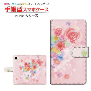 nubia S2R [Z6305R]�k�r�A �G�X�c�[�A�[���y�V���o�C���蒠�^ �J�������Ή� �X�}�z�J�o�[ �N���A�P�[�X�t �u�b�N�^Flower sound