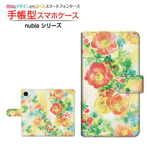 nubia S2R [Z6305R]�k�r�A �G�X�c�[�A�[���y�V���o�C���蒠�^ �J�������Ή� �X�}�z�J�o�[ �N���A�P�[�X�t �u�b�N�^Flowers dance