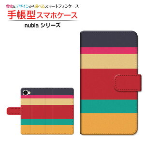 nubia S2R [Z6305R]�k�r�A �G�X�c�[�A�[���y�V���o�C���蒠�^ �J�������Ή� �X�}�z�J�o�[ �N���A�P�[�X�t �u�b�N�^�J���t�����܂���