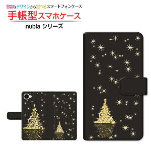 nubia S2R [Z6305R]�k�r�A �G�X�c�[�A�[���y�V���o�C���蒠�^ �J�������Ή� �X�}�z�J�o�[ �N���A�P�[�X�t �u�b�N�^���炫��N���X�}�X�c���[