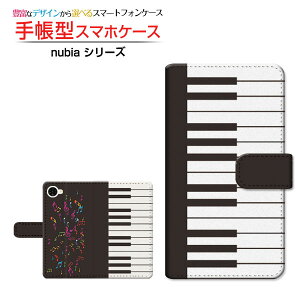 nubia S2R [Z6305R]�k�r�A �G�X�c�[�A�[���y�V���o�C���蒠�^ �J�������Ή� �X�}�z�J�o�[ �N���A�P�[�X�t �u�b�N�^�s�A�m�Ɖ���