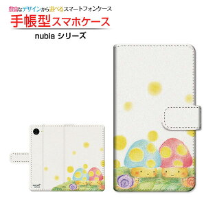 nubia S2R [Z6305R]�k�r�A �G�X�c�[�A�[���y�V���o�C���蒠�^ �J�������Ή� �X�}�z�J�o�[ �N���A�P�[�X�t �u�b�N�^���̂��Ƃ����ނ�