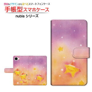 nubia S2R [Z6305R]�k�r�A �G�X�c�[�A�[���y�V���o�C���蒠�^ �J�������Ή� �X�}�z�J�o�[ �N���A�P�[�X�t �u�b�N�^�����l�T���^