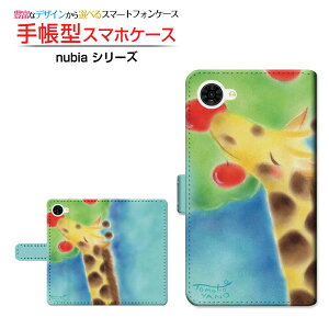 nubia S2R [Z6305R]�k�r�A �G�X�c�[�A�[���y�V���o�C���蒠�^ �J�������Ή� �X�}�z�J�o�[ �N���A�P�[�X�t �u�b�N�^�L�����ƃ����S