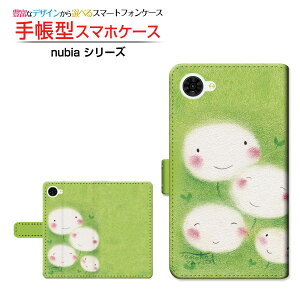 nubia S2R [Z6305R]�k�r�A �G�X�c�[�A�[���y�V���o�C���蒠�^ �J�������Ή� �X�}�z�J�o�[ �N���A�P�[�X�t �u�b�N�^�^���|�|�̉Ƒ�